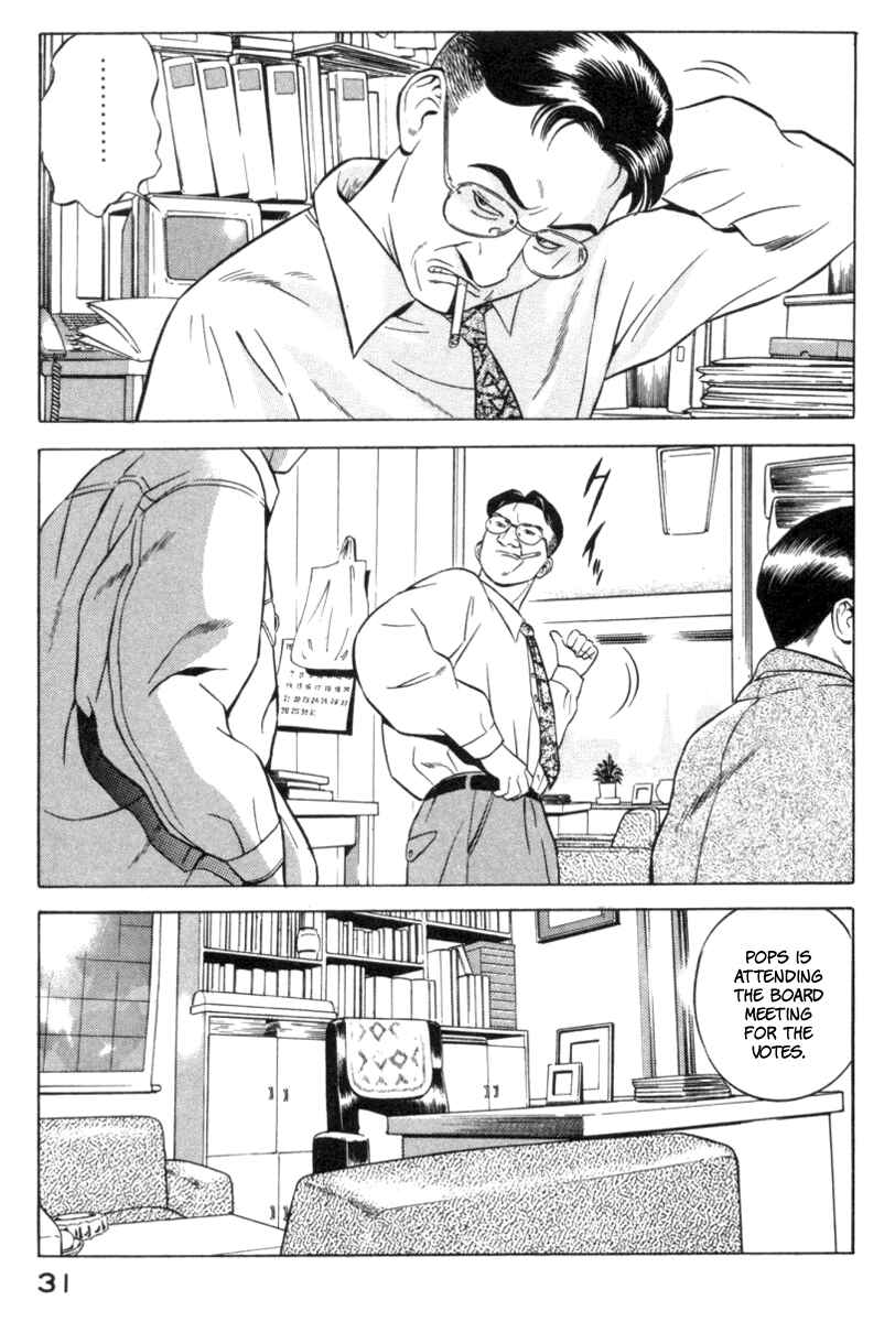 Yugo Chapter 15 - Page 31