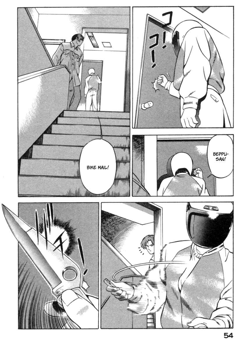 Yugo Chapter 15 - Page 54