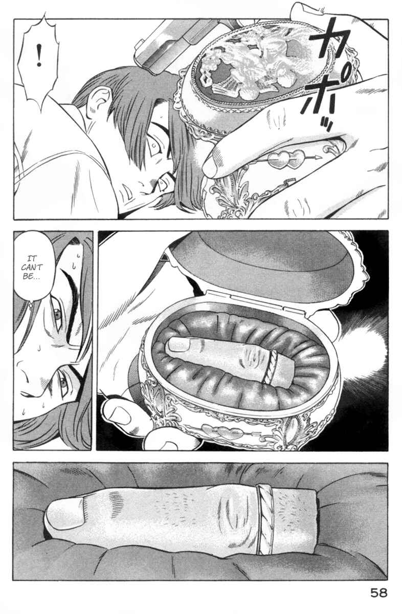 Yugo Chapter 15 - Page 58