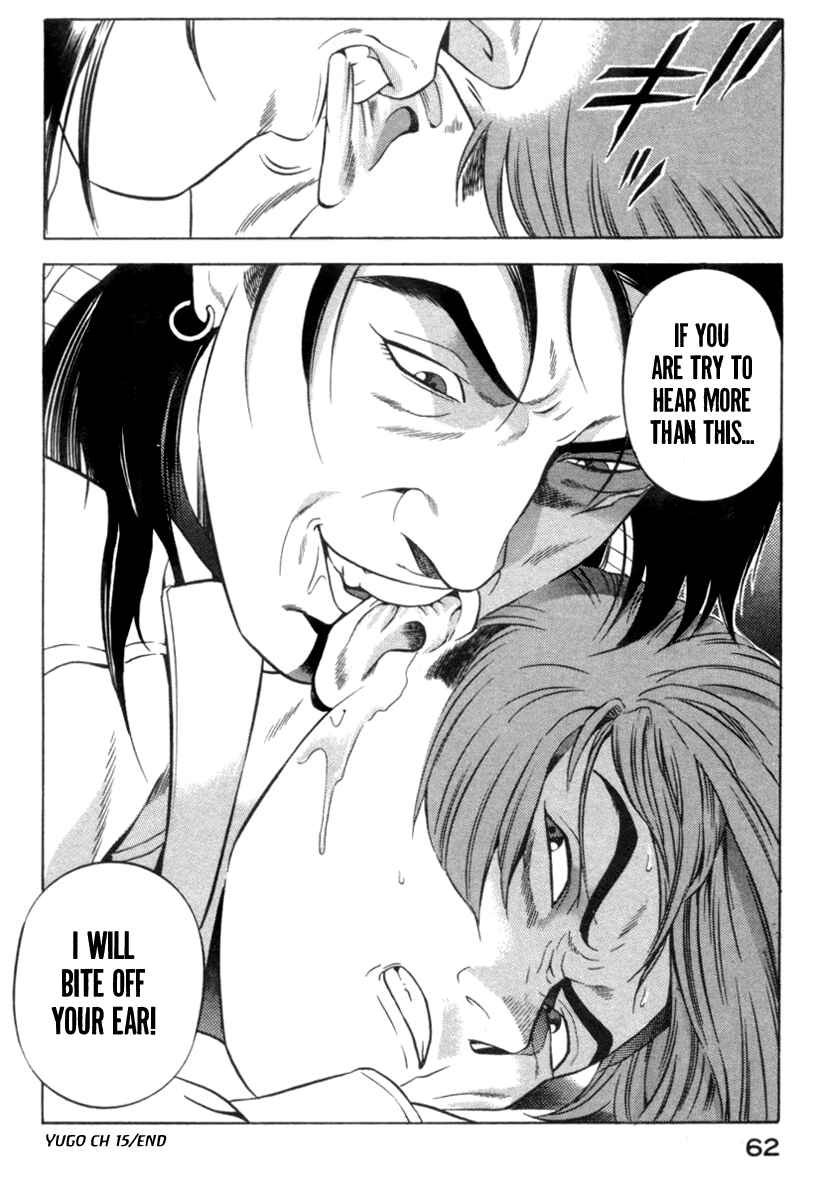 Yugo Chapter 15 - Page 62