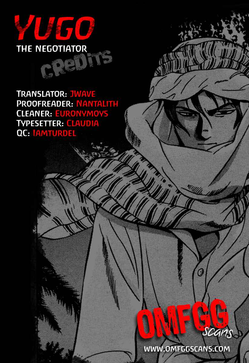 Yugo Chapter 15 - Page 63