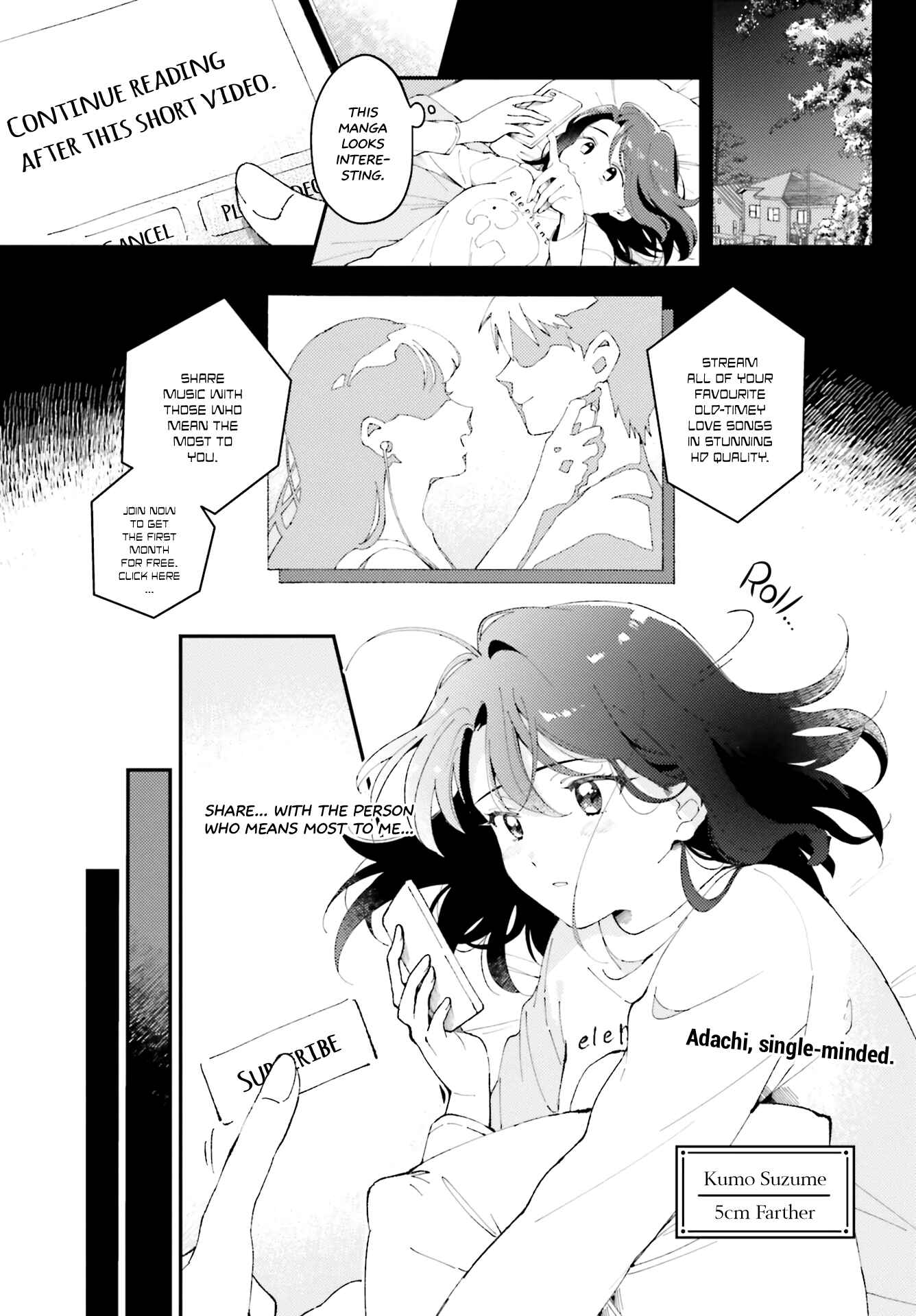 Adachi to Shimamura Koushiki Comic Anthology Chapter 2 - Page 1