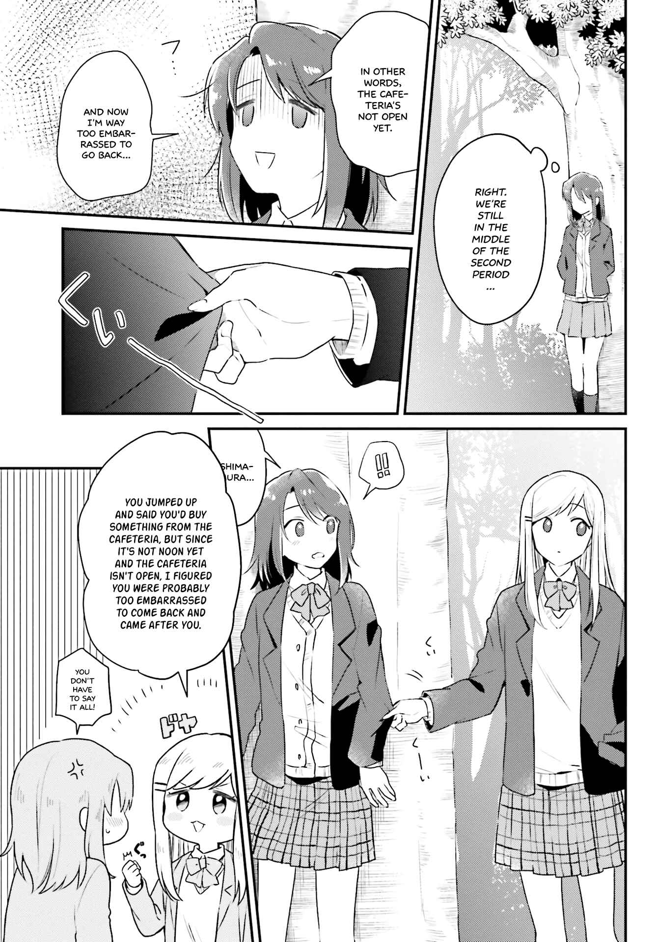 Adachi to Shimamura Koushiki Comic Anthology Chapter 2 - Page 11