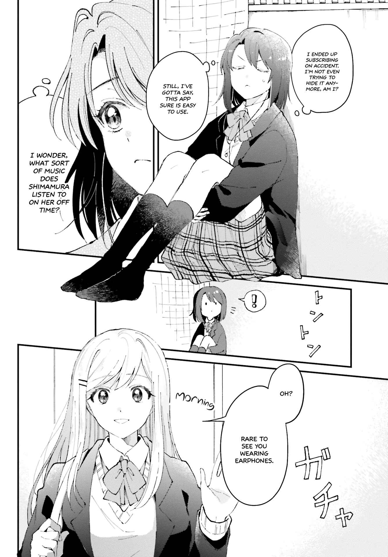 Adachi to Shimamura Koushiki Comic Anthology Chapter 2 - Page 2