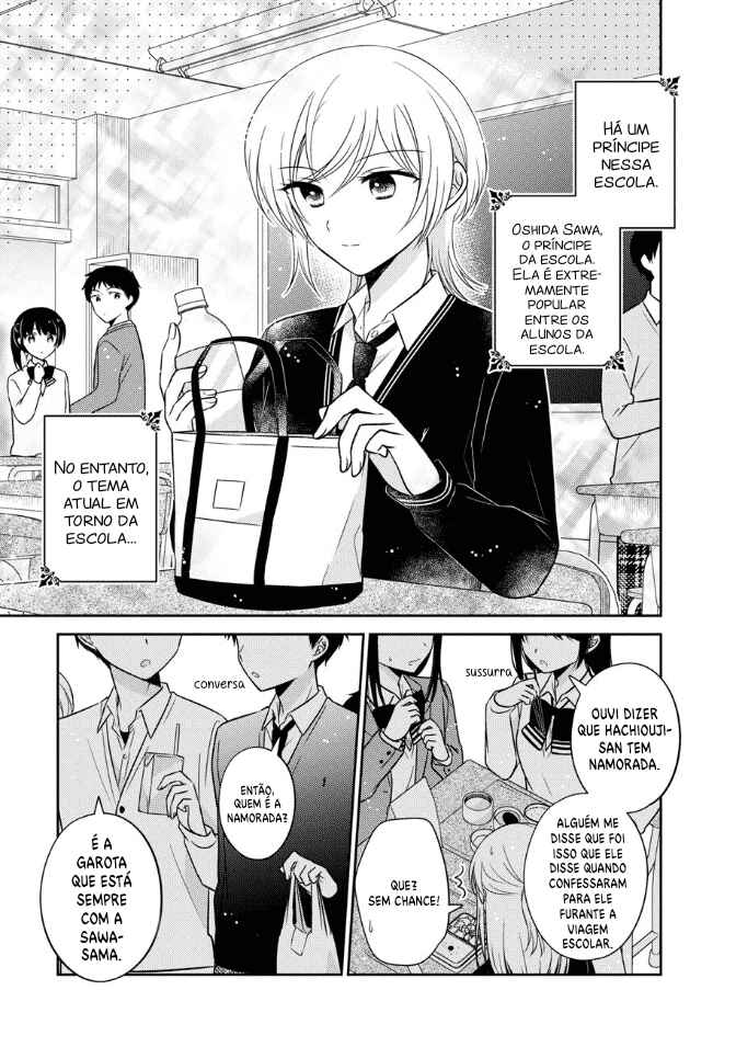 Oshibana! Chapter 24 - Page 2