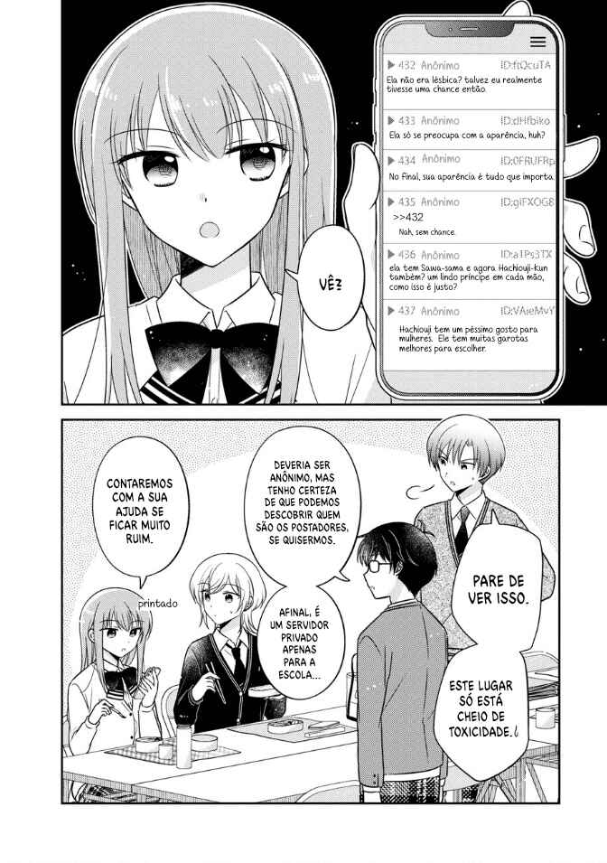 Oshibana! Chapter 24 - Page 7