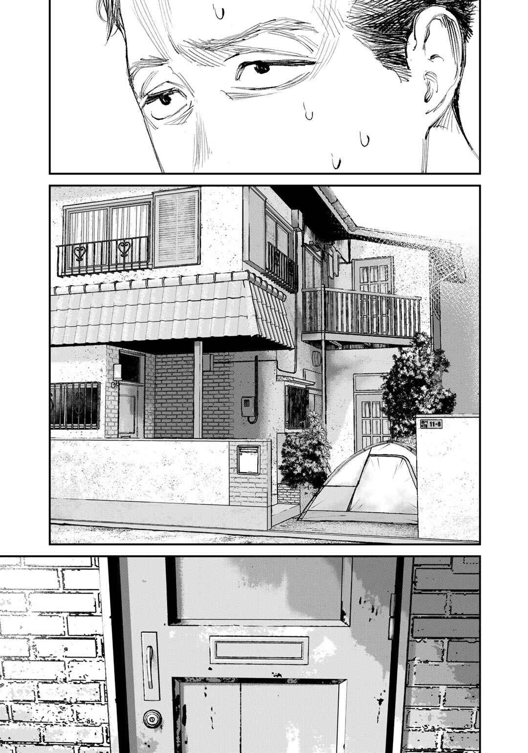Yuuan no Kanata Chapter 9 - Page 11