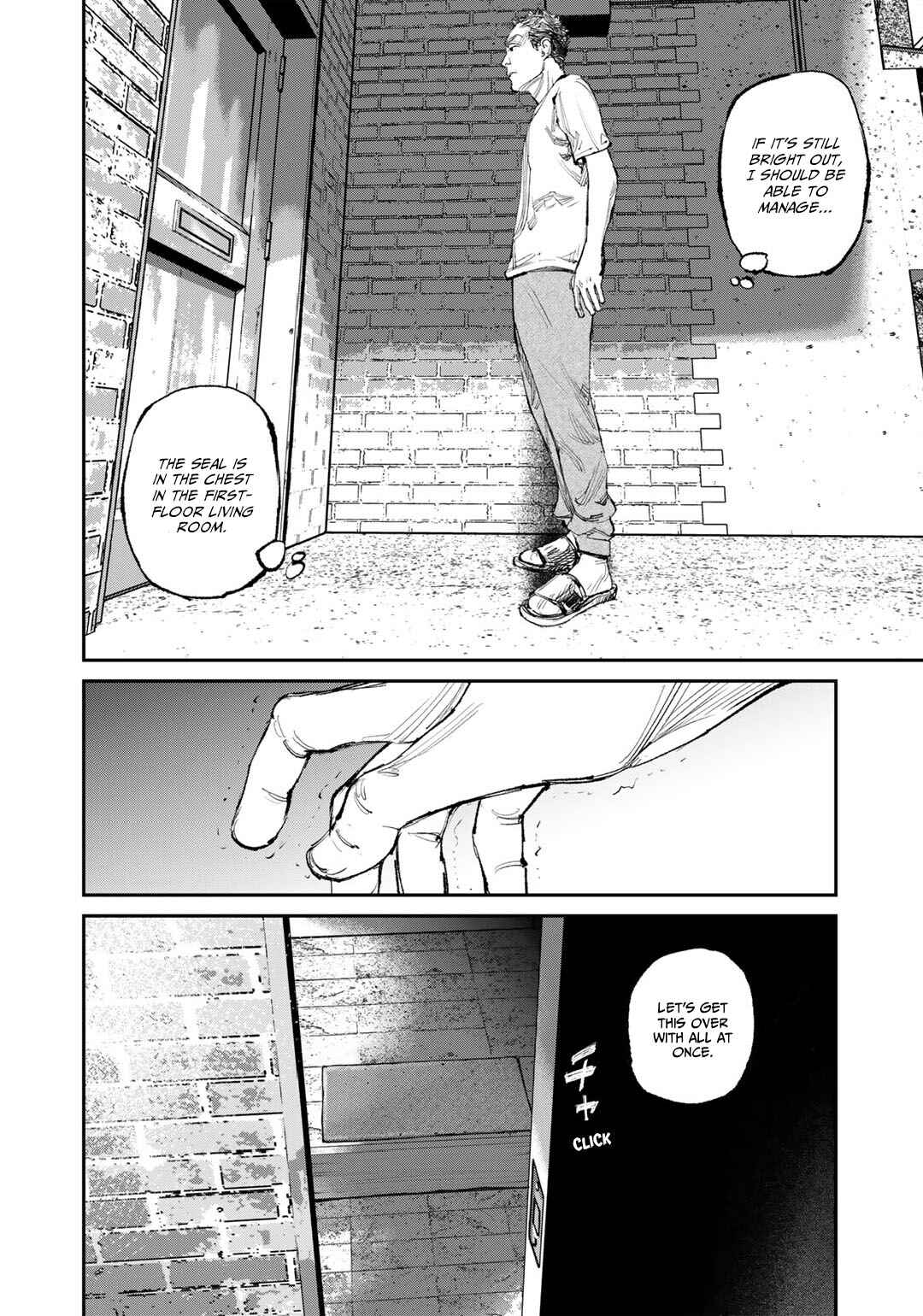 Yuuan no Kanata Chapter 9 - Page 12