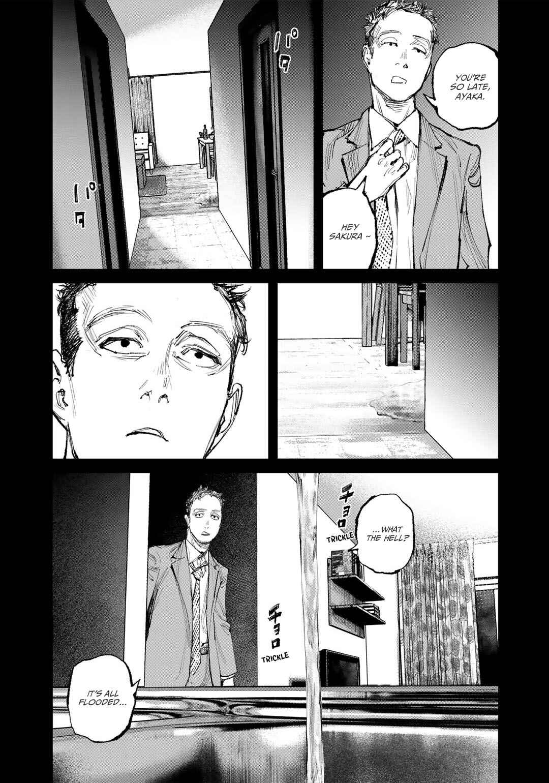 Yuuan no Kanata Chapter 9 - Page 19