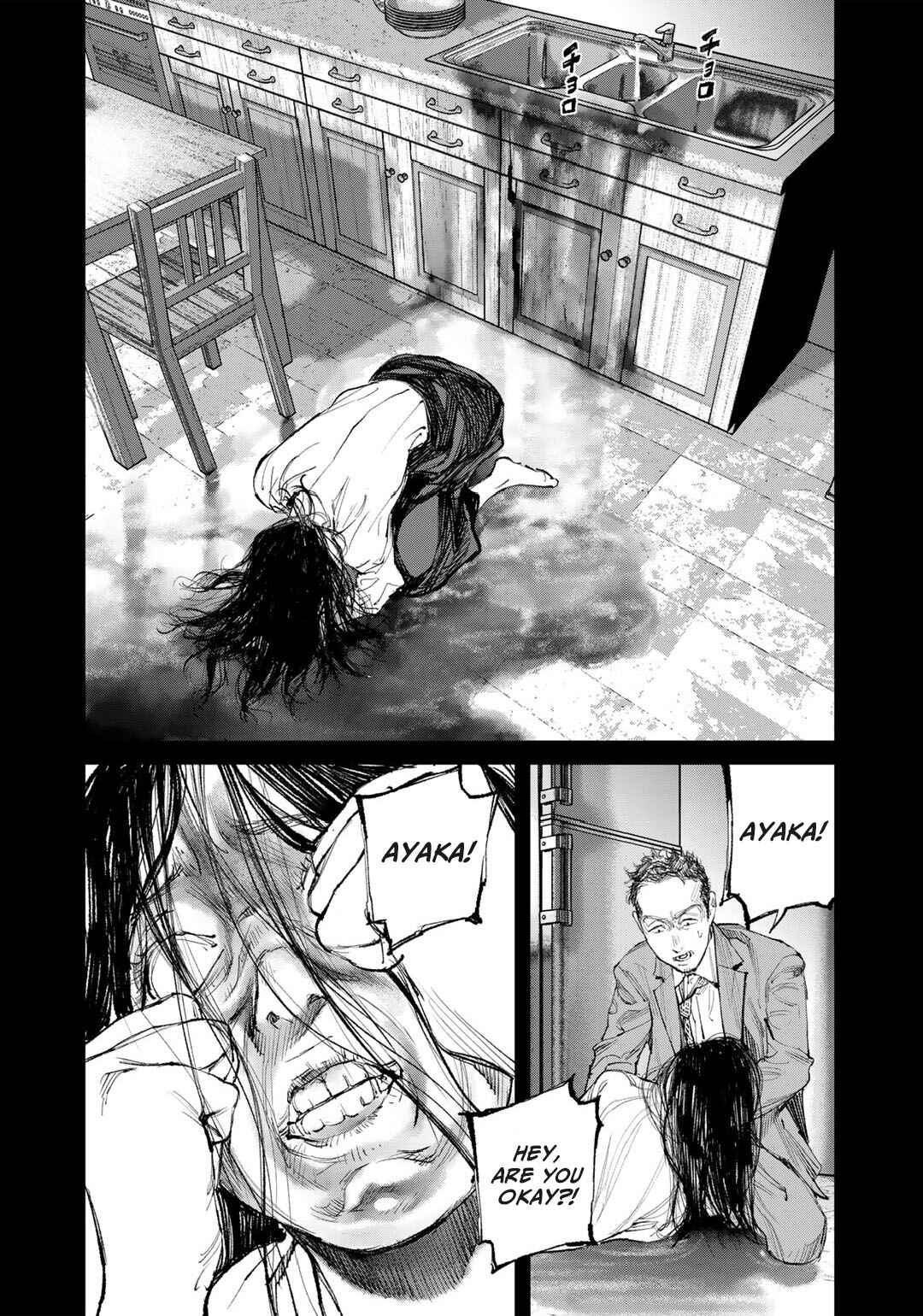 Yuuan no Kanata Chapter 9 - Page 20