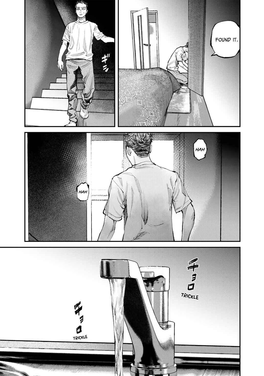 Yuuan no Kanata Chapter 9 - Page 23