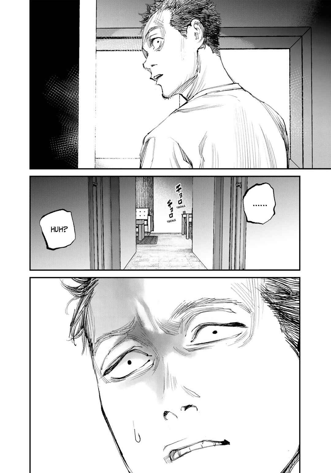 Yuuan no Kanata Chapter 9 - Page 24