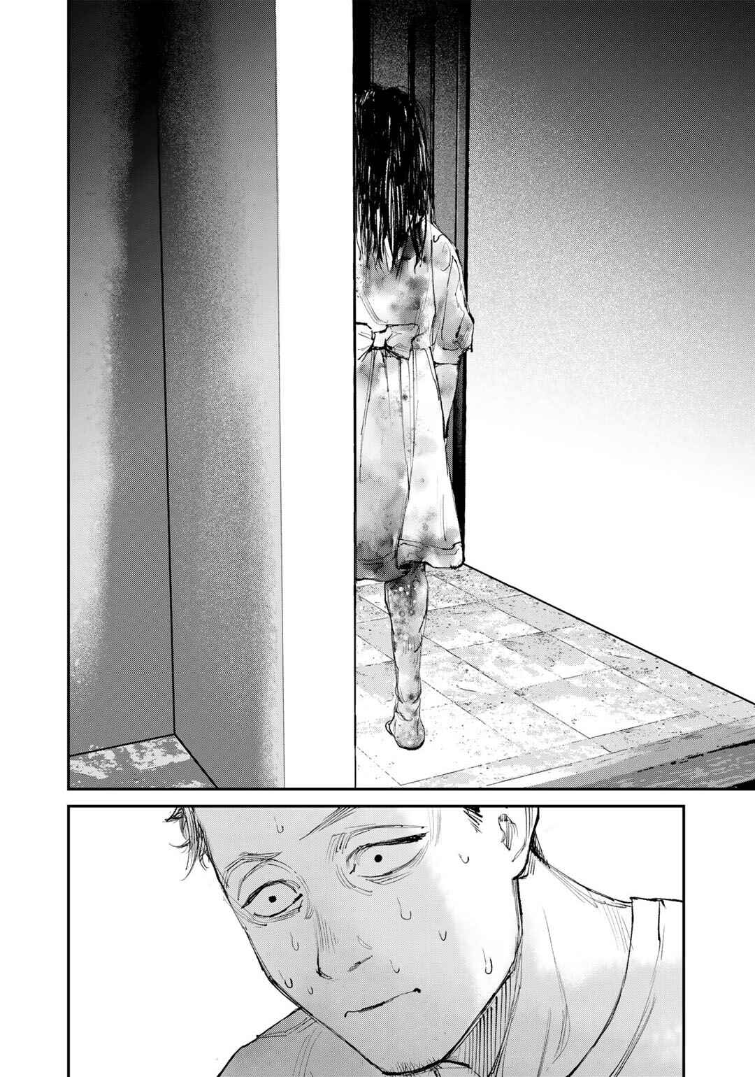 Yuuan no Kanata Chapter 9 - Page 26
