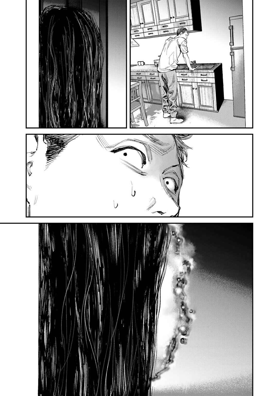 Yuuan no Kanata Chapter 9 - Page 27