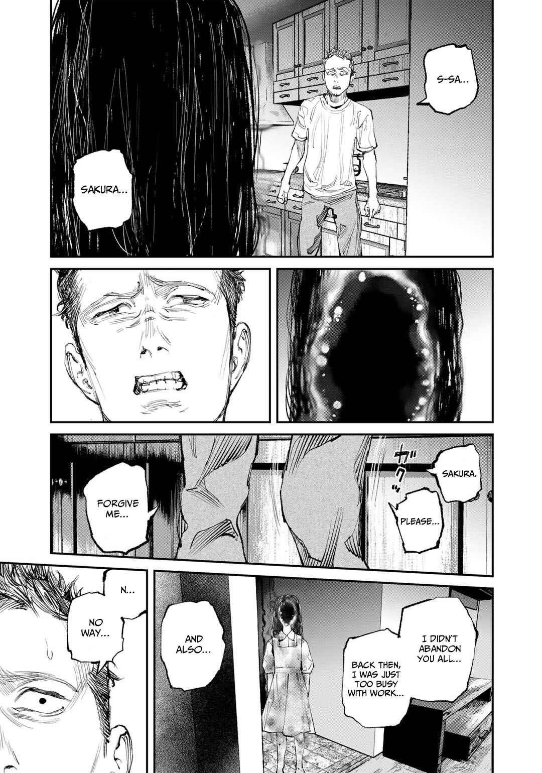 Yuuan no Kanata Chapter 9 - Page 29