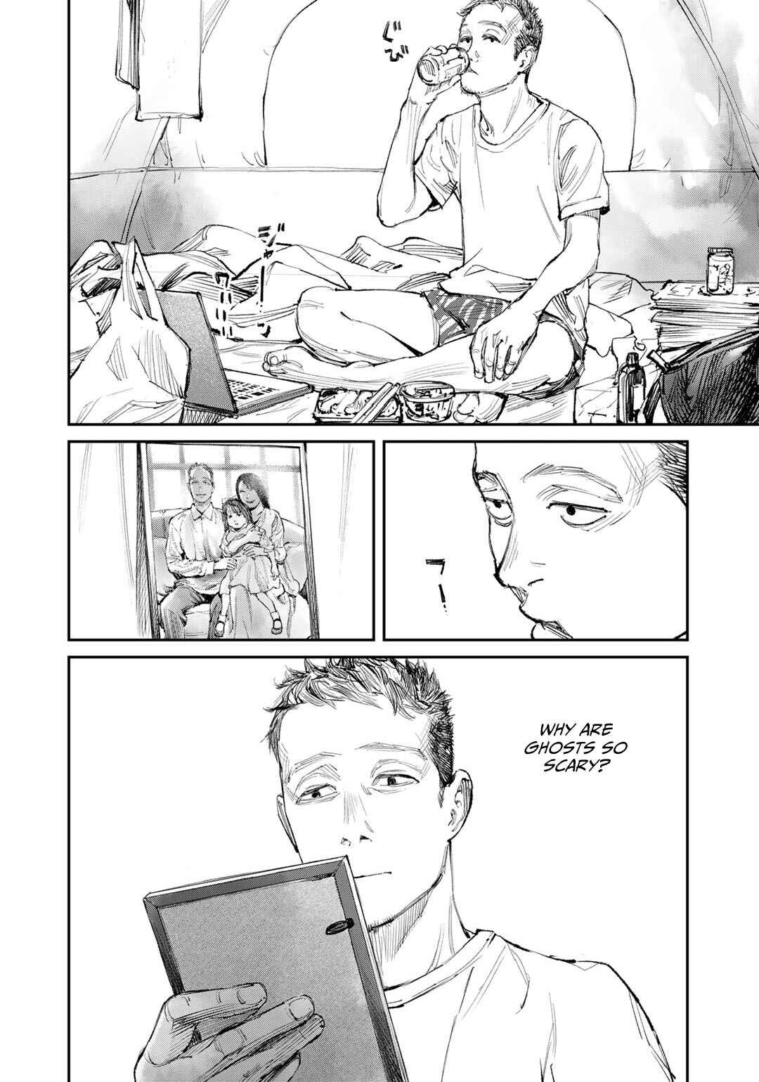 Yuuan no Kanata Chapter 9 - Page 6