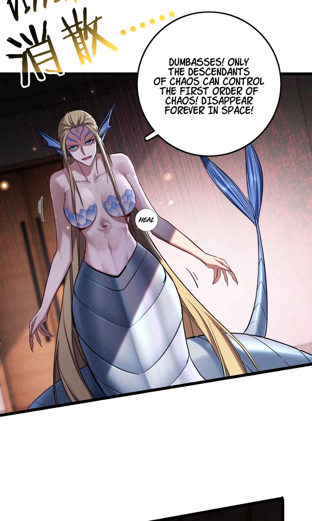I Just Want to Game in Peace Chapter 82 - Page 11