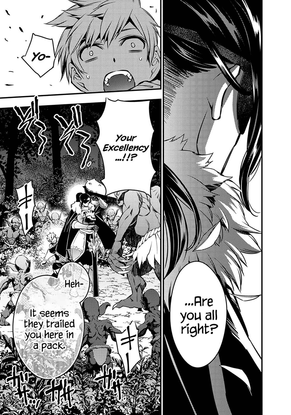 Fukushuu o Koinegau Saikyou Yuusha wa, Yami no Chikara de Senmetsu Musou Suru Chapter 5 - Page 11