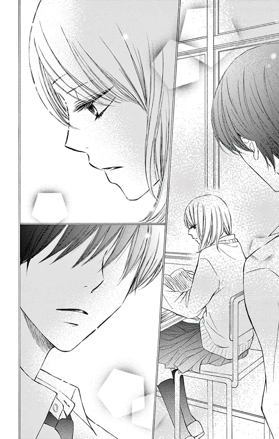 Chijou no Seppun Chapter 2 - Page 17