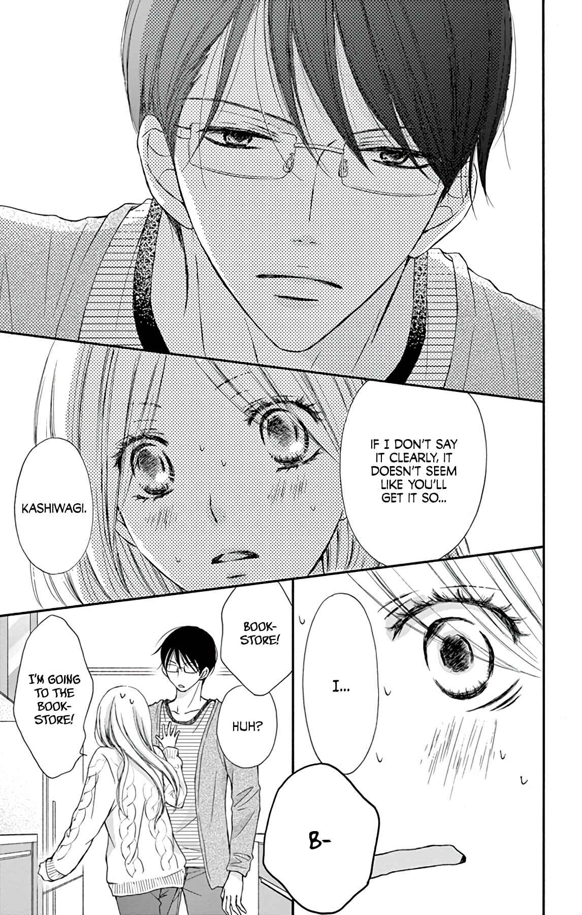Chijou no Seppun Chapter 2 - Page 22