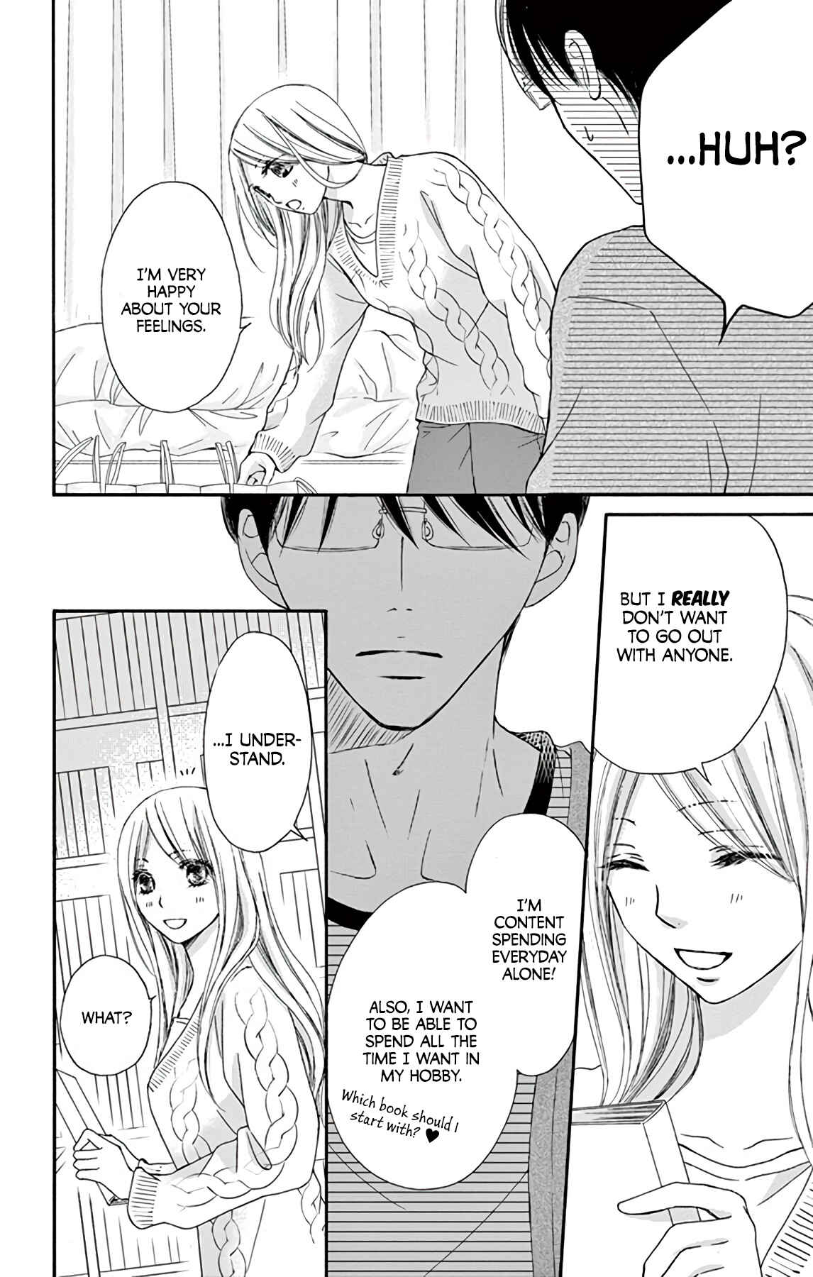 Chijou no Seppun Chapter 2 - Page 33