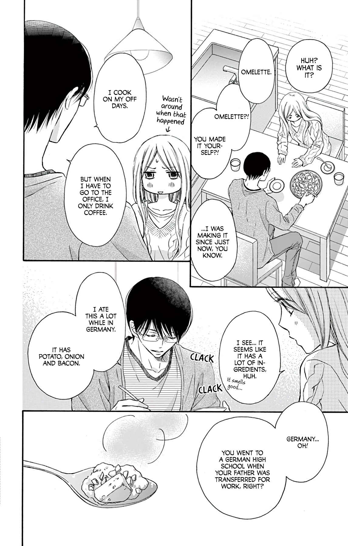 Chijou no Seppun Chapter 2 - Page 9