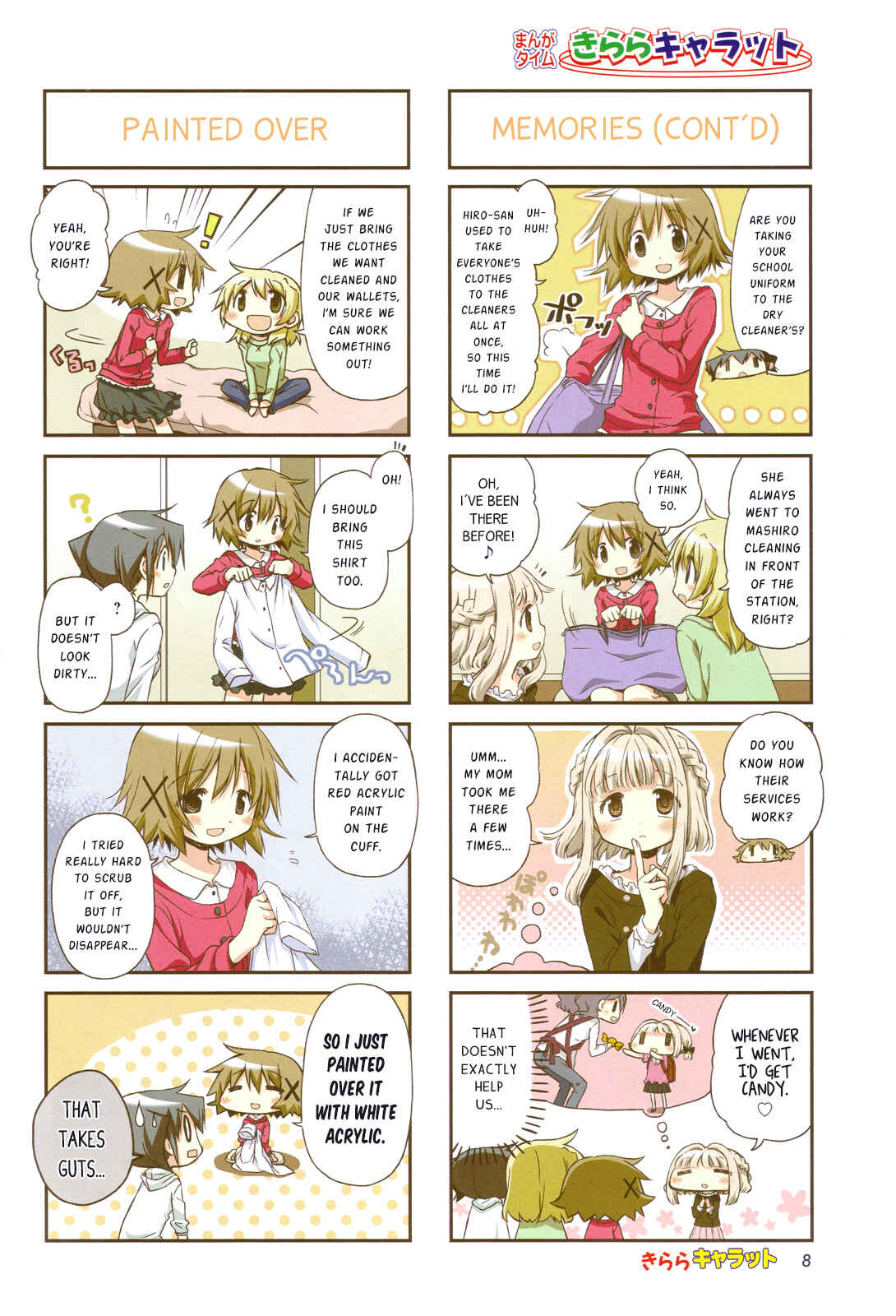 Hidamari Sketch Chapter 106 - Page 3