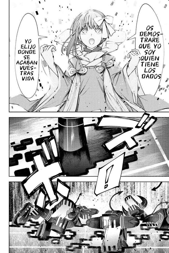 Fate/Grand Order -Epic of Remnant- Deep Sea Cyber-Paradise, SE.RA.PH Chapter 16.2 - Page 13