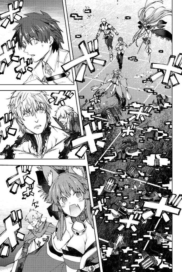 Fate/Grand Order -Epic of Remnant- Deep Sea Cyber-Paradise, SE.RA.PH Chapter 16.2 - Page 14