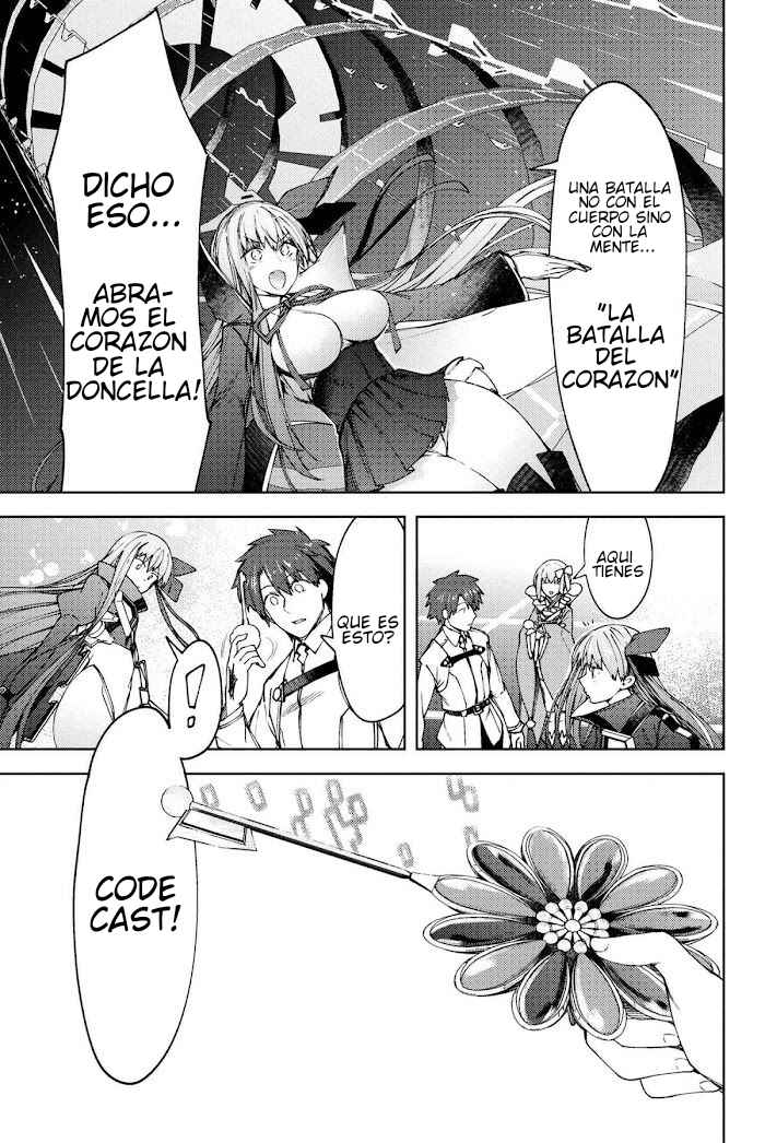 Fate/Grand Order -Epic of Remnant- Deep Sea Cyber-Paradise, SE.RA.PH Chapter 16.2 - Page 4