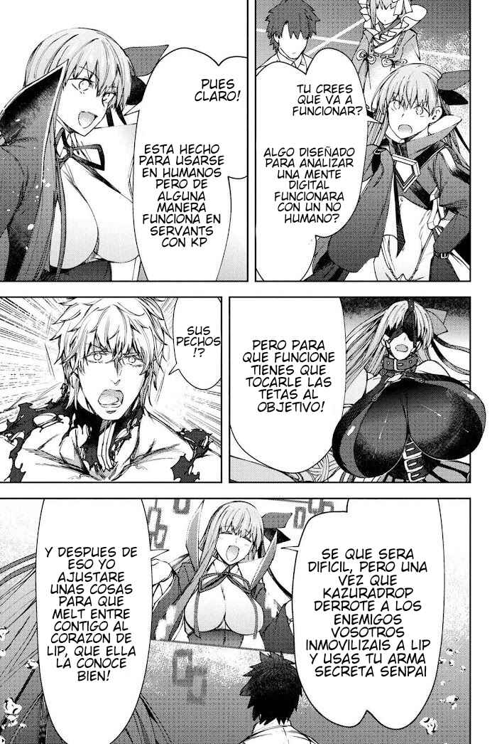 Fate/Grand Order -Epic of Remnant- Deep Sea Cyber-Paradise, SE.RA.PH Chapter 16.2 - Page 6