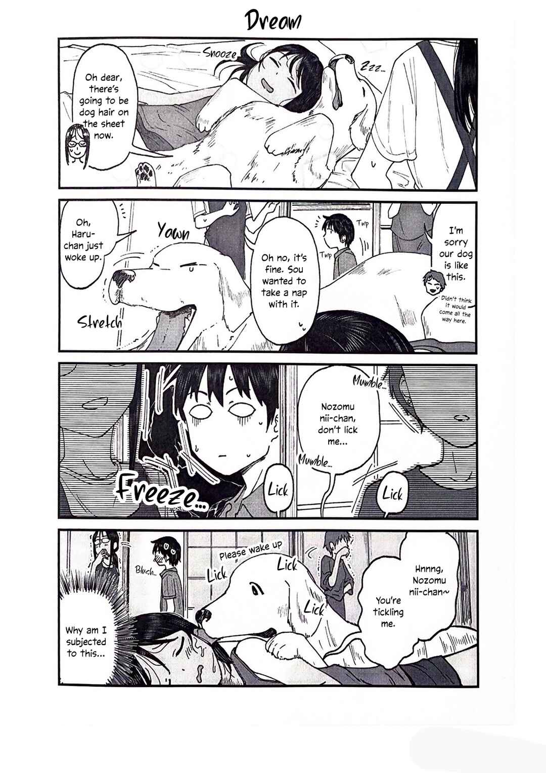 Itoko no Ko Chapter Shop Exclusive Booklet Extras - Page 2