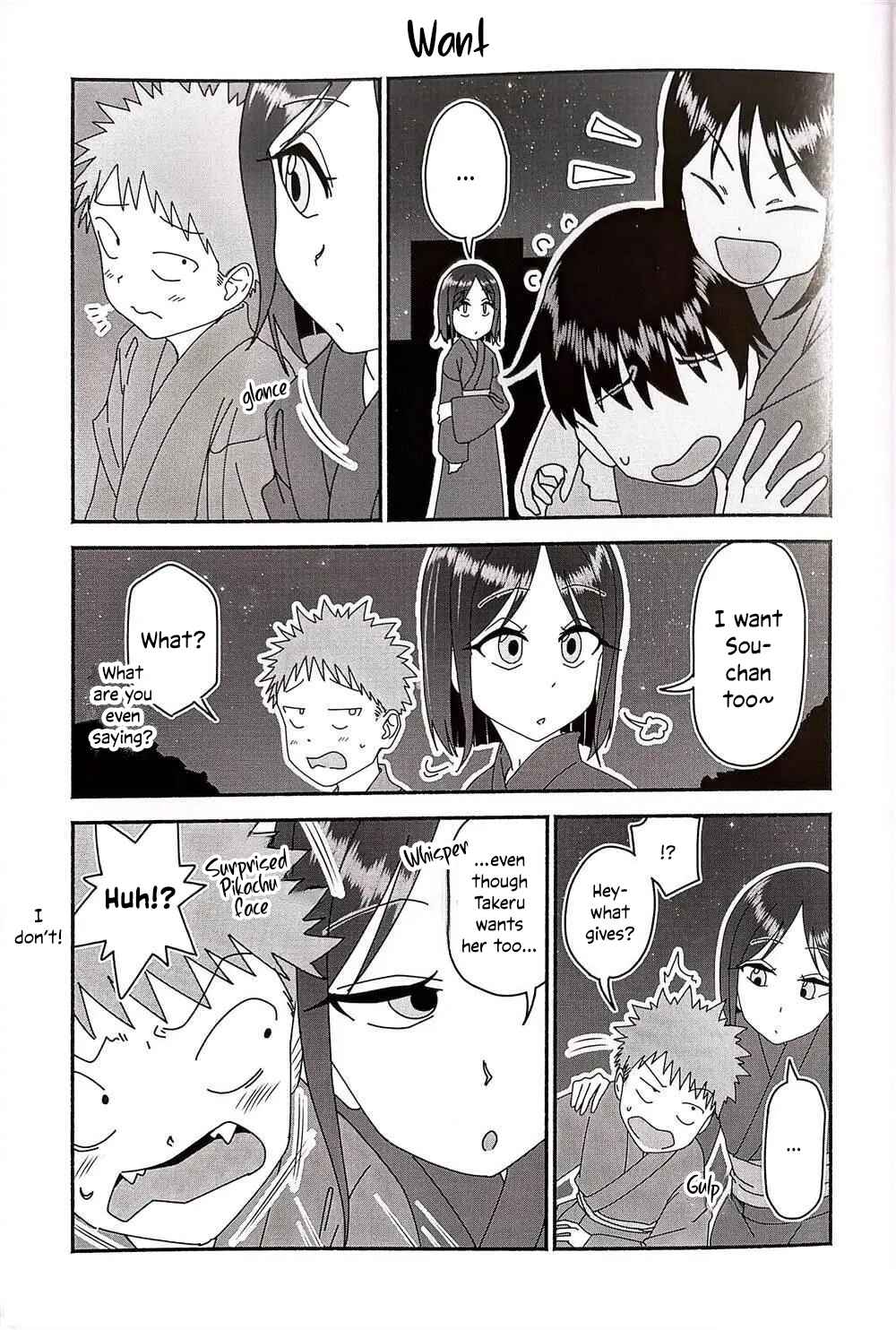 Itoko no Ko Chapter Shop Exclusive Booklet Extras - Page 6