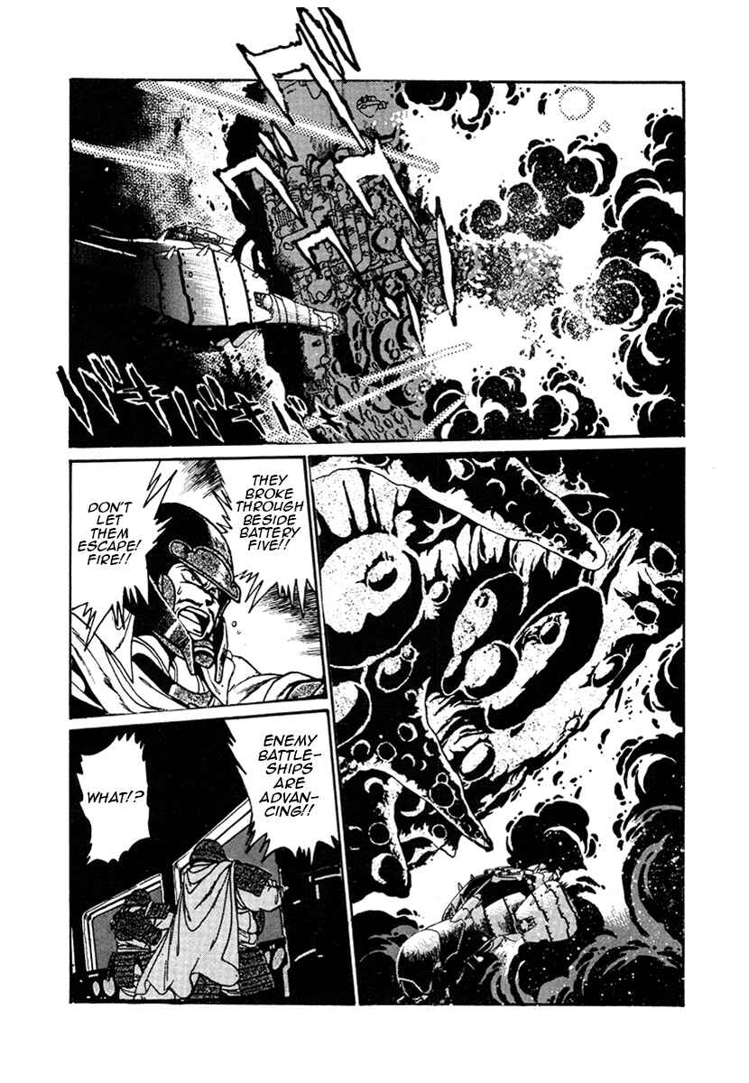 Ginga Sengoku Gunyuuden Rai Chapter 21 - Page 13