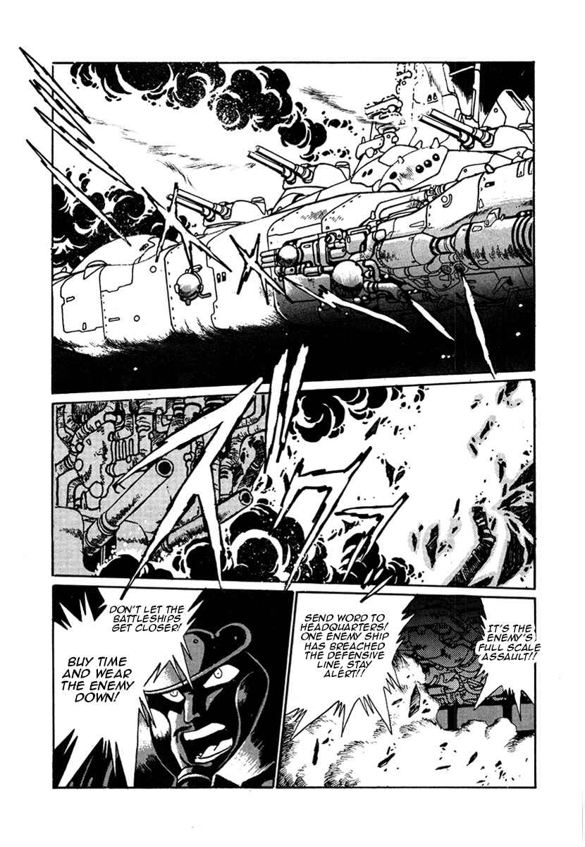 Ginga Sengoku Gunyuuden Rai Chapter 21 - Page 14