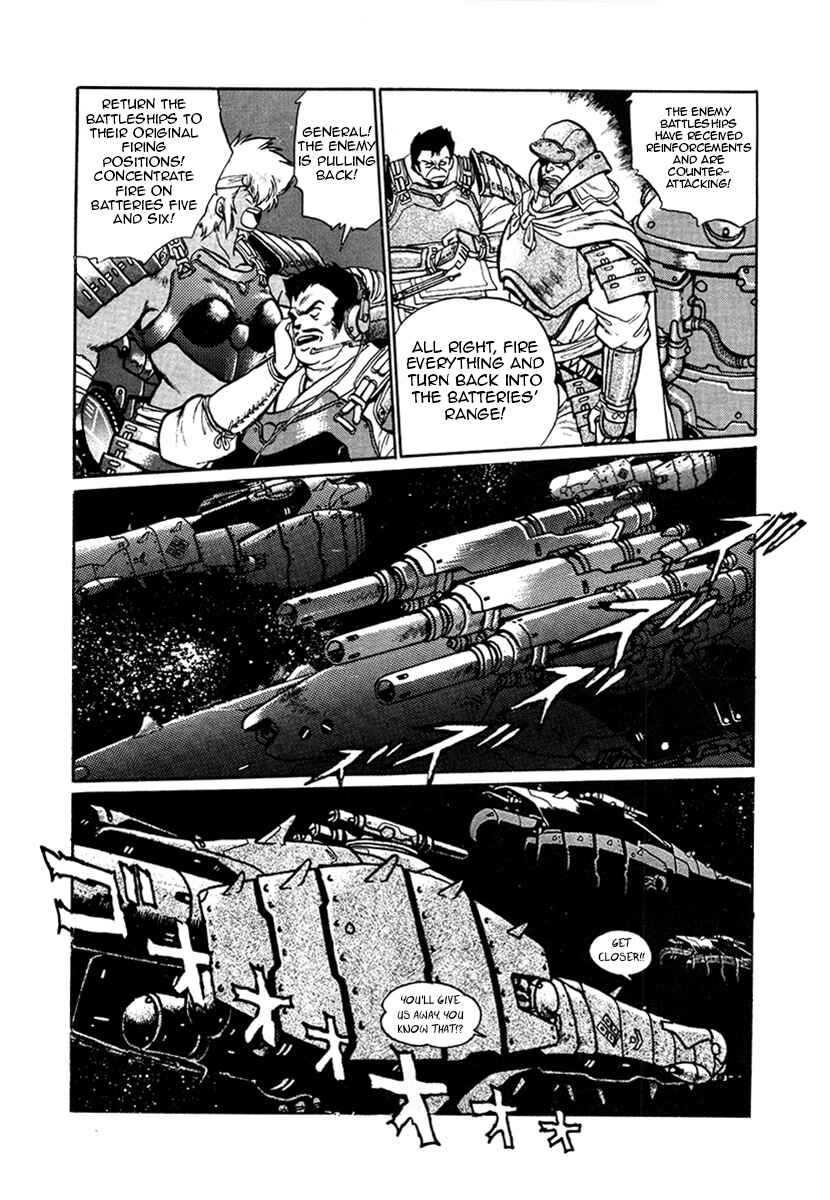 Ginga Sengoku Gunyuuden Rai Chapter 21 - Page 8