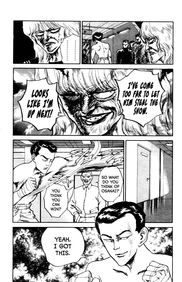 Makai Gakuen Chapter 83 - Page 18