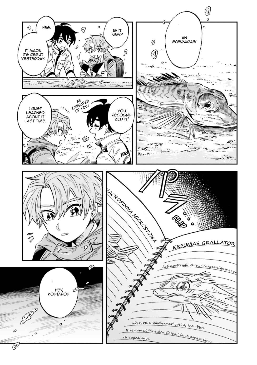 Magmell Shinkai Suizokukan Chapter 28 - Page 13