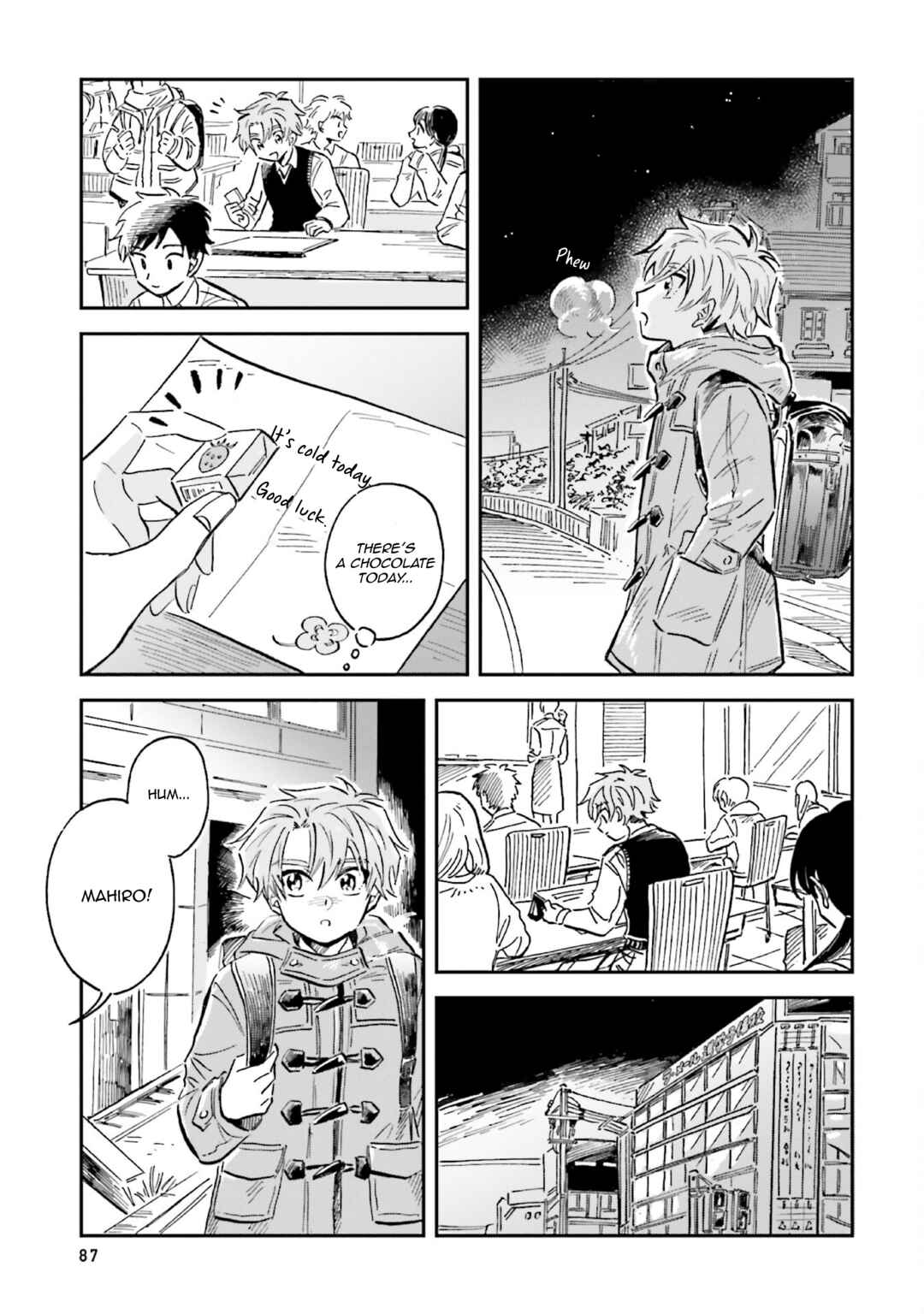 Magmell Shinkai Suizokukan Chapter 28 - Page 17