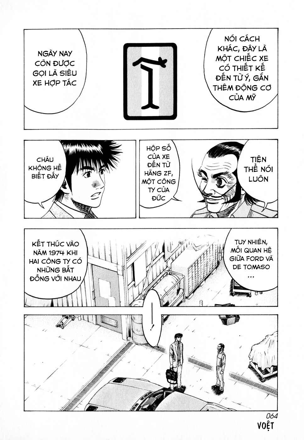Countach Chapter 103 - Page 11