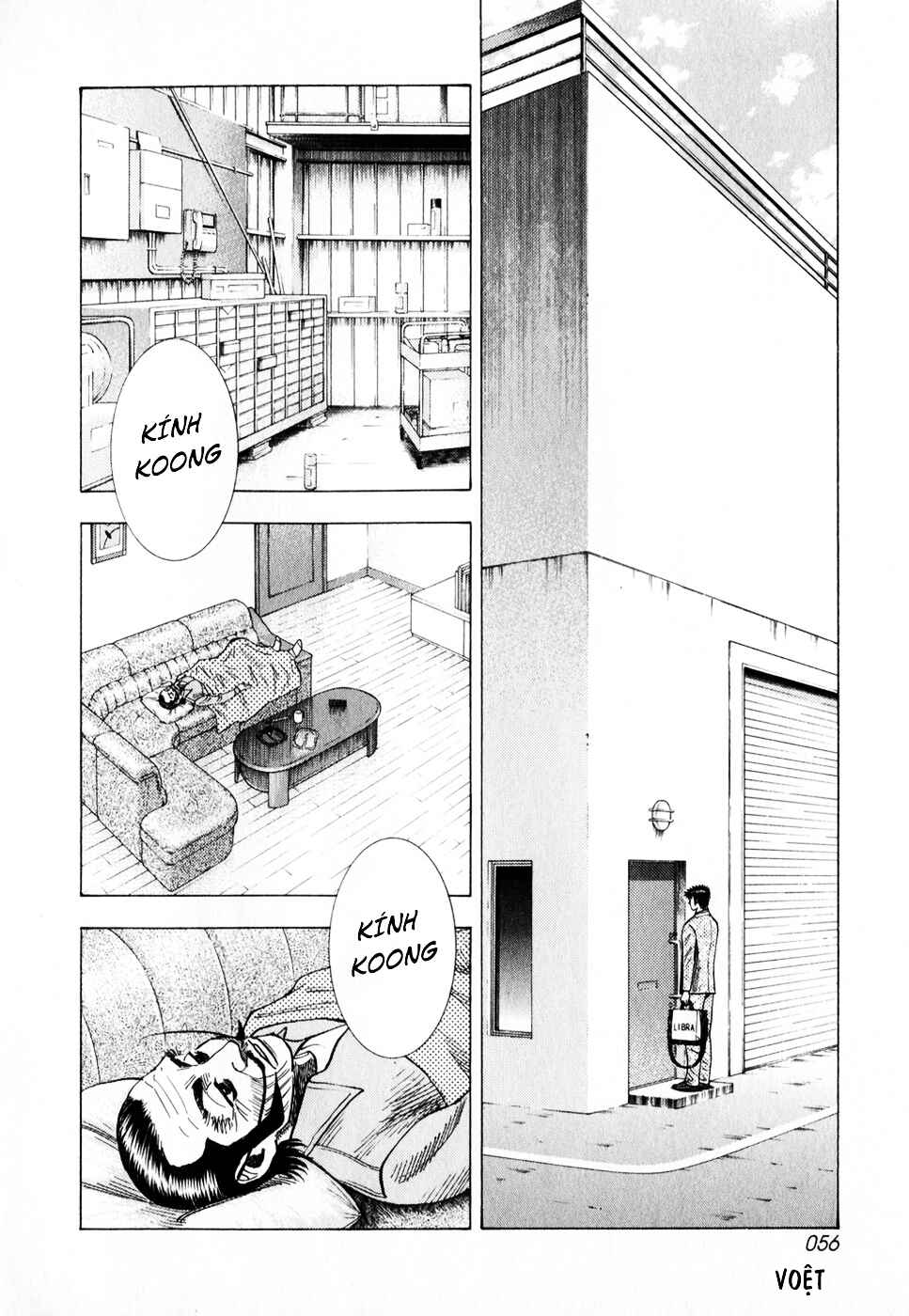 Countach Chapter 103 - Page 4