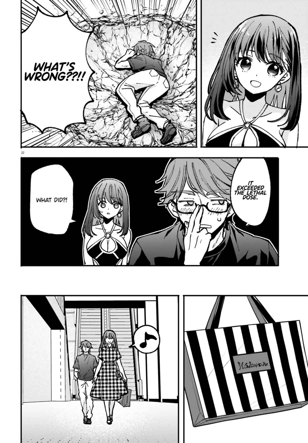 Zettai ni Yuuwaku sarenai Otoko VS Zettai ni Yuuwaku suru Onna Chapter 3 - Page 23