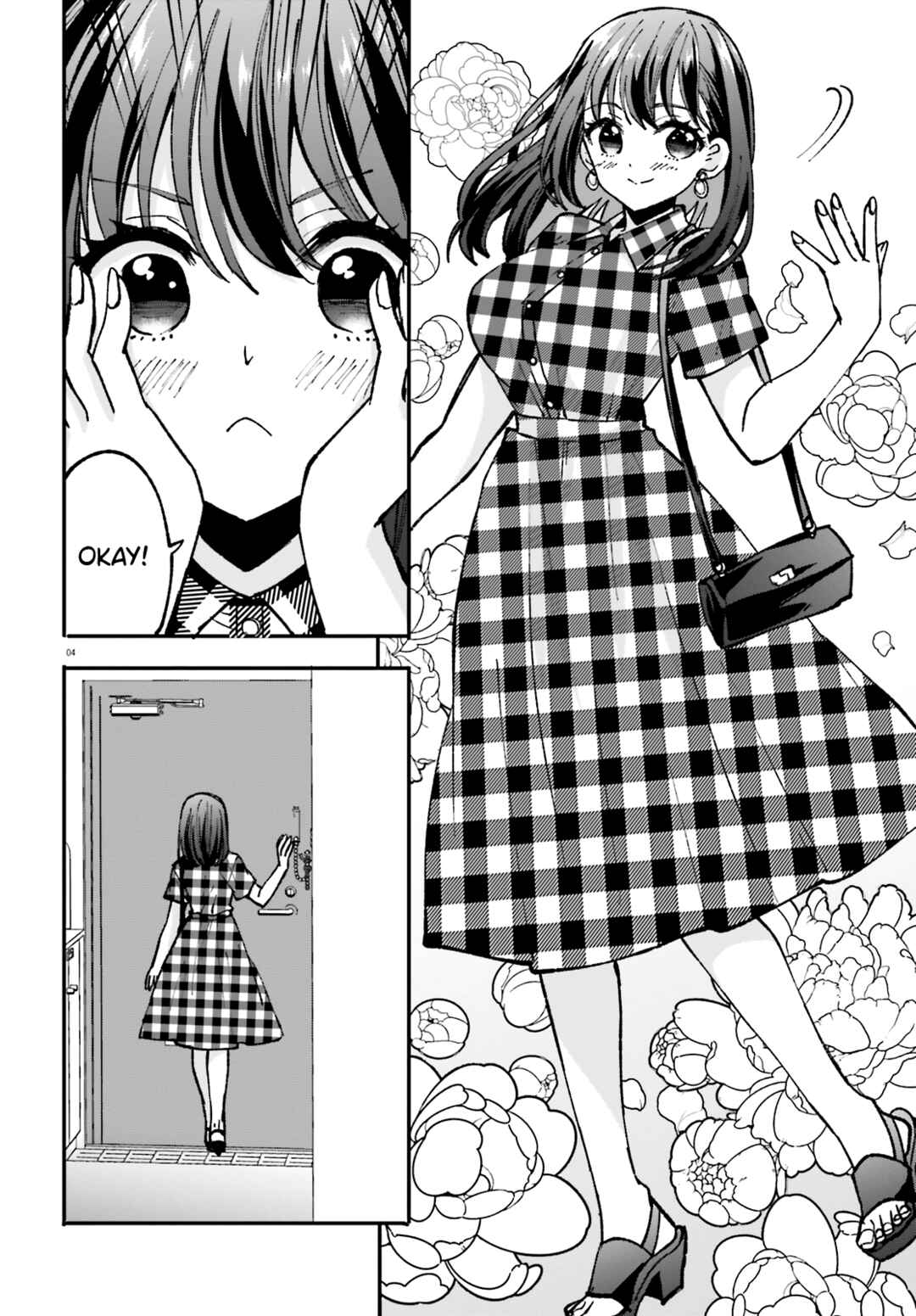 Zettai ni Yuuwaku sarenai Otoko VS Zettai ni Yuuwaku suru Onna Chapter 3 - Page 5