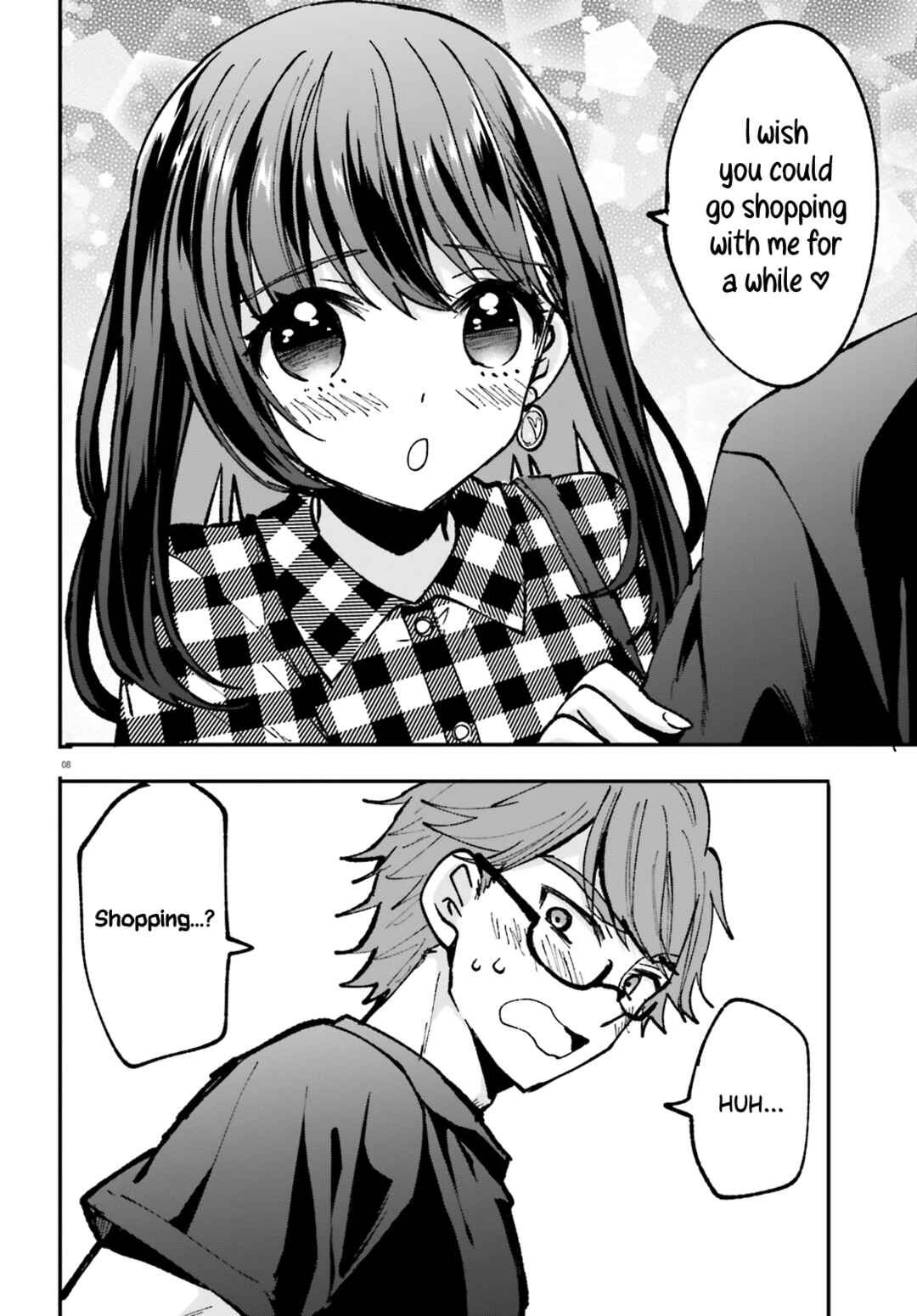 Zettai ni Yuuwaku sarenai Otoko VS Zettai ni Yuuwaku suru Onna Chapter 3 - Page 9