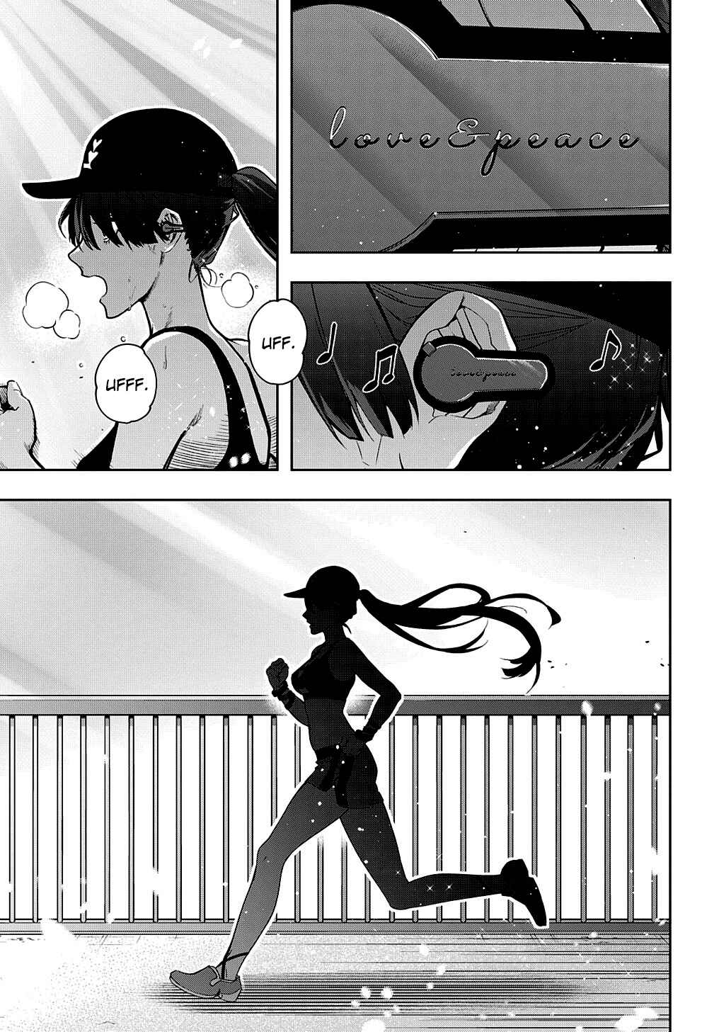 Hametsu no Oukoku Chapter 33 - Page 2