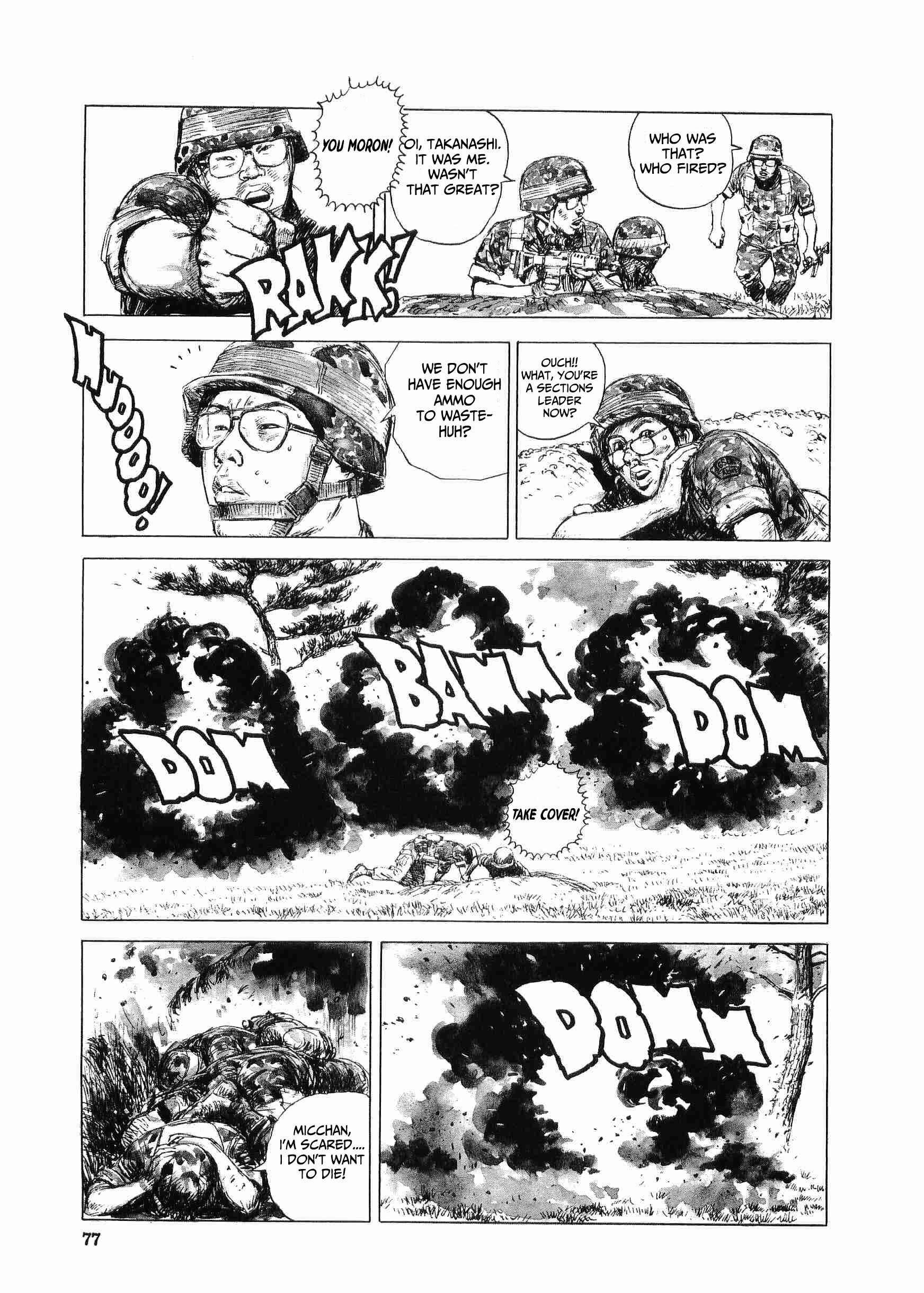 Tokyo Wars Chapter 3 - Page 12