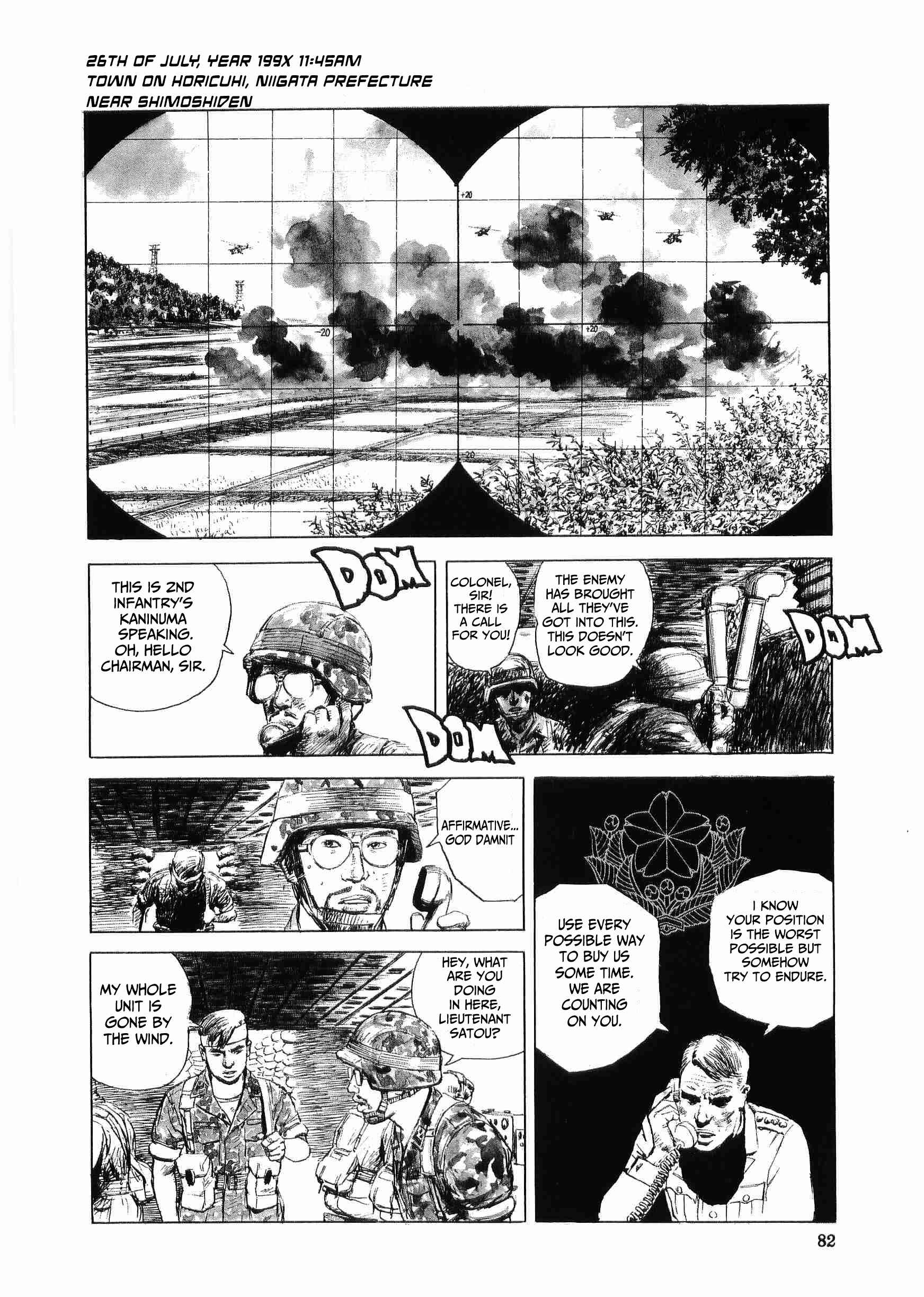 Tokyo Wars Chapter 3 - Page 16
