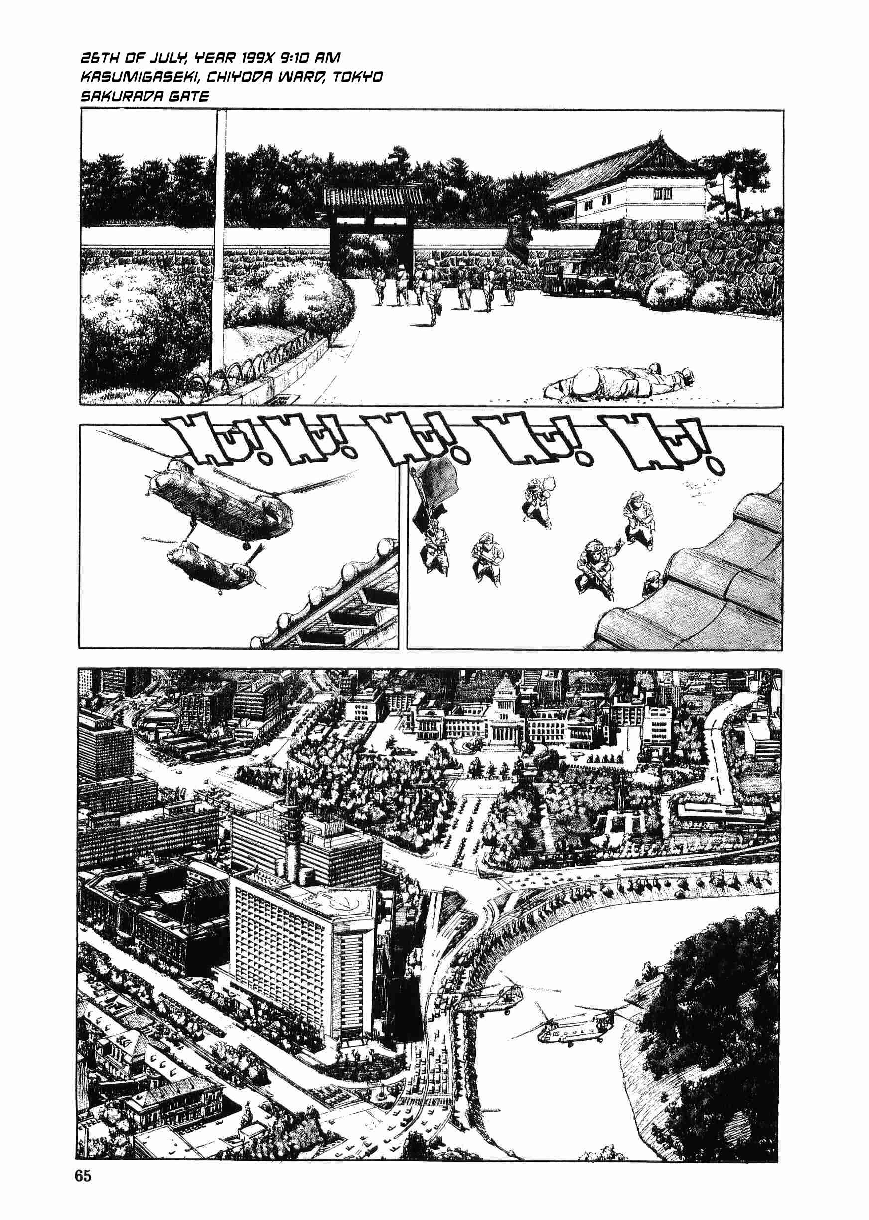 Tokyo Wars Chapter 3 - Page 2