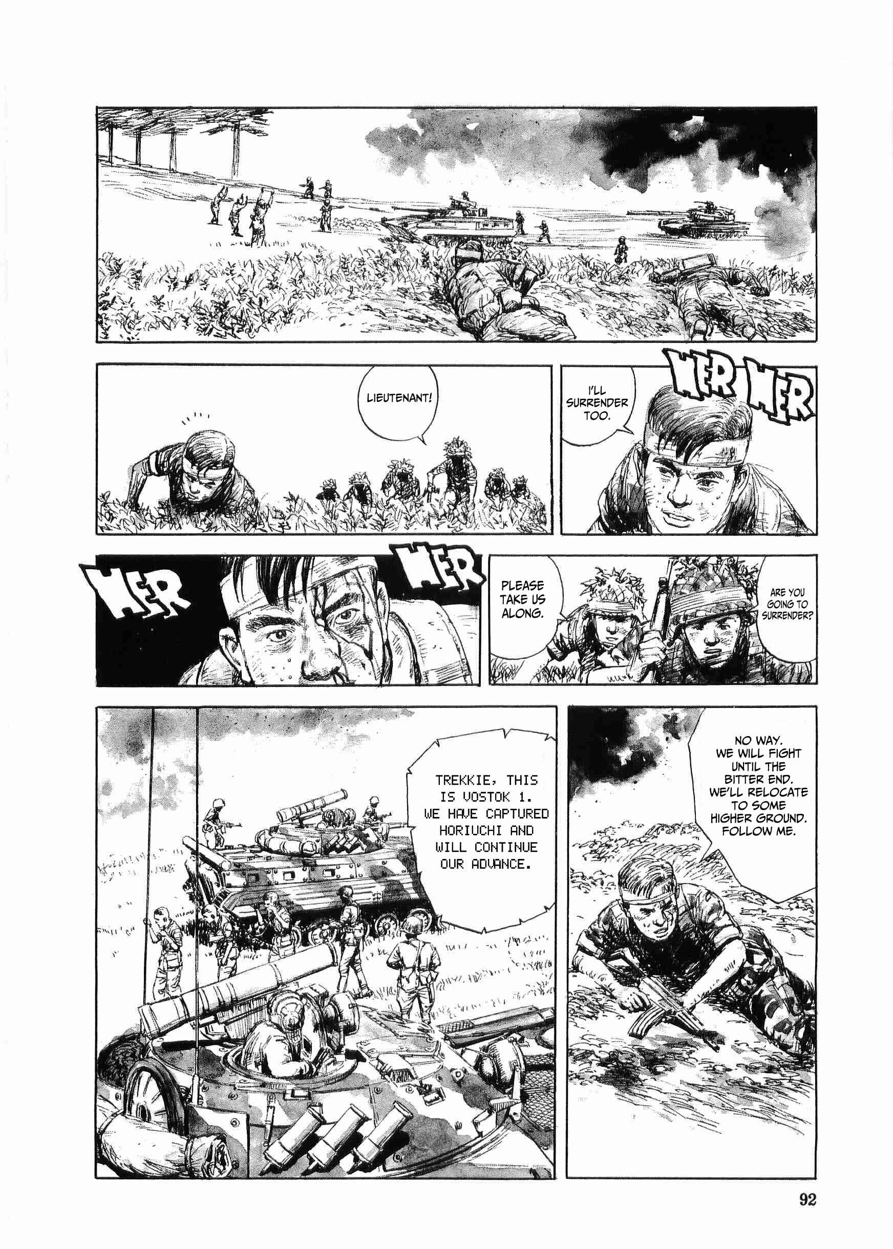Tokyo Wars Chapter 3 - Page 24
