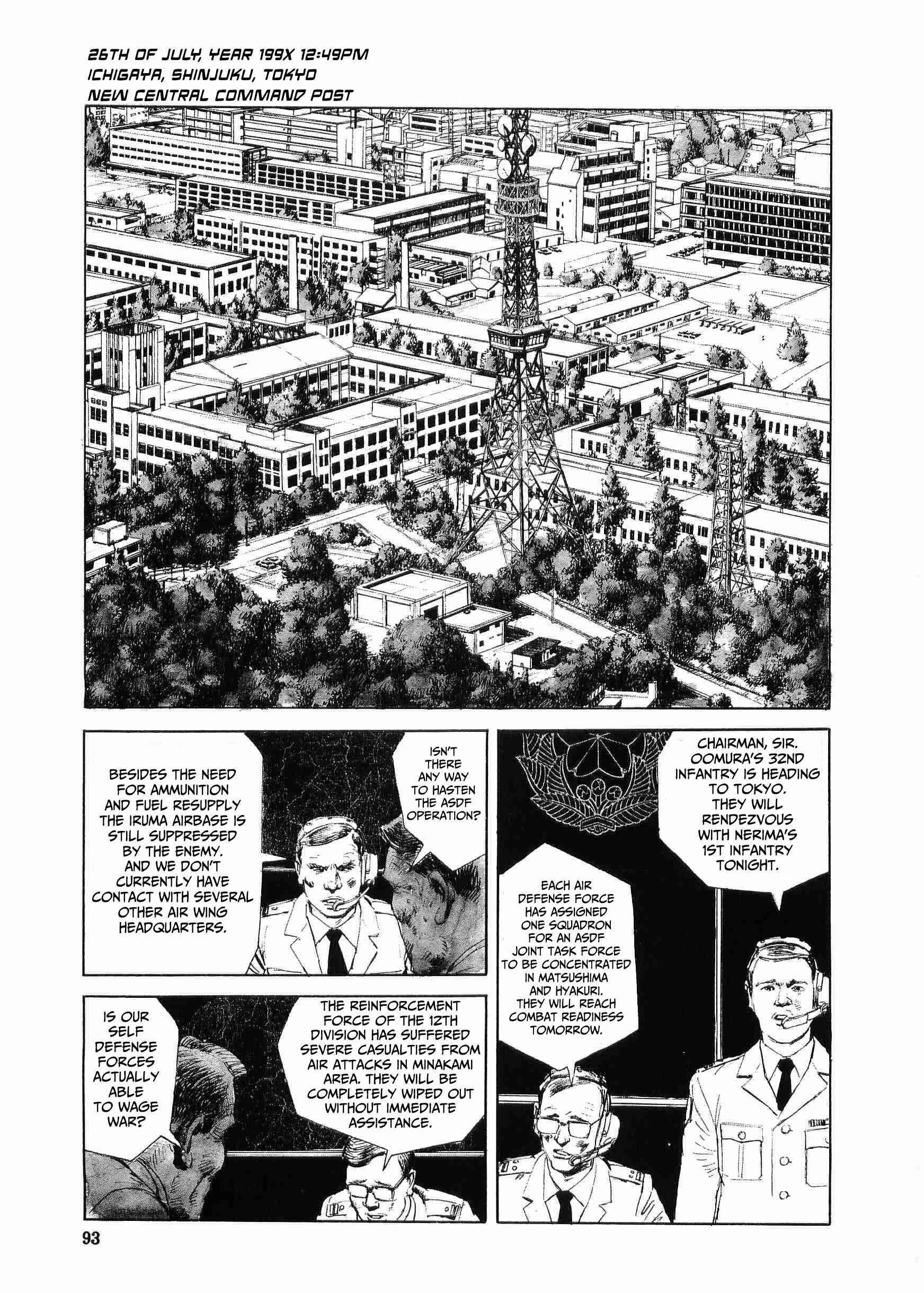 Tokyo Wars Chapter 3 - Page 25
